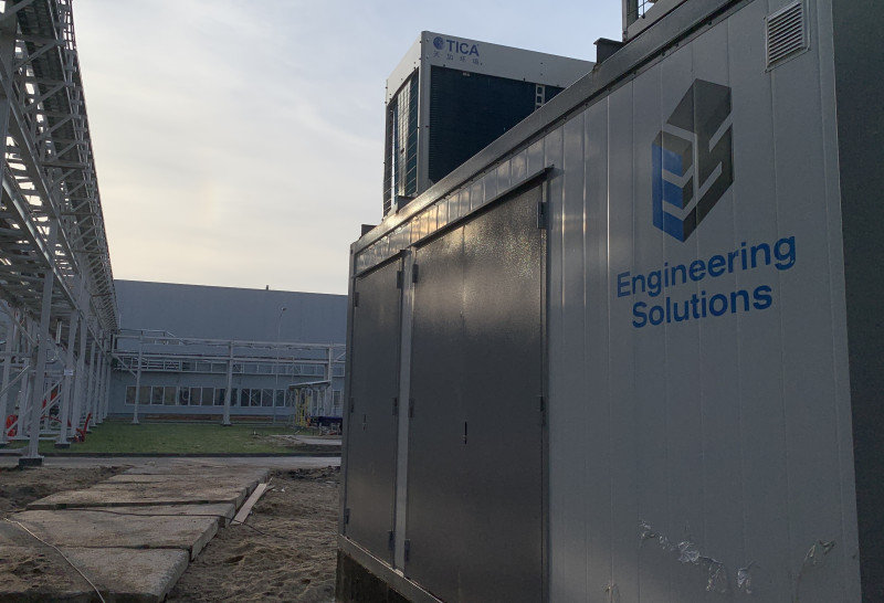 ООО «Инжиниринг Солюшенс»